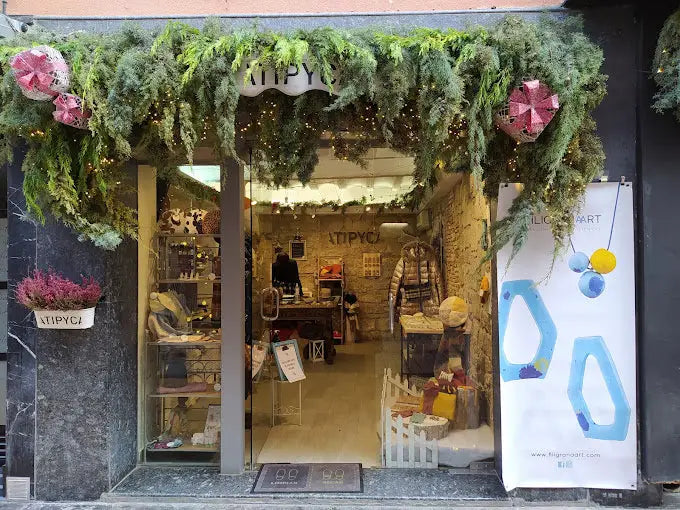 Tienda de Ropa de Mujer en Logroño Atipyca Moda